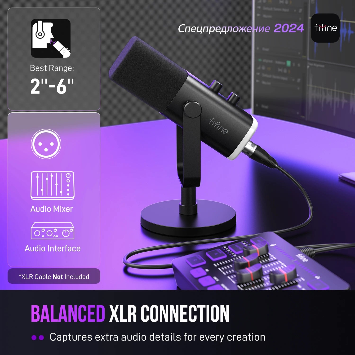 Microphone Dynamique FIFINE AM8 – USB-C & XLR | Streaming, Podcast & Gaming